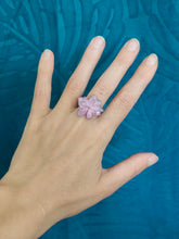 Charger l'image dans la galerie, Bague ajustable fleur naturelle Verveine
